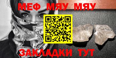 бутик Бузулук