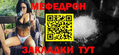 бутик Бузулук