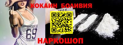 стафф Бугуруслан