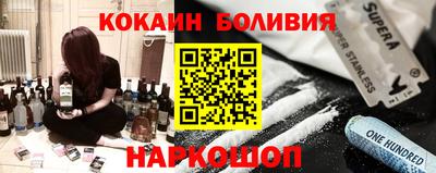 ПСИЛОЦИБИНОВЫЕ ГРИБЫ Дмитров