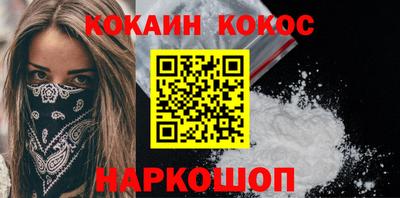 ALPHA PVP Долгопрудный