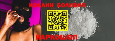 ALPHA PVP Будённовск