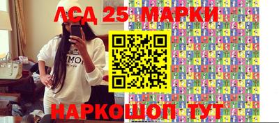 стафф Бугуруслан