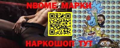 бутик Бузулук