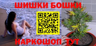 ПСИЛОЦИБИНОВЫЕ ГРИБЫ Дмитров