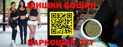 ALPHA PVP Будённовск