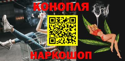 ALPHA PVP Будённовск