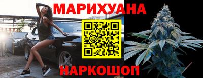 ALPHA PVP Будённовск