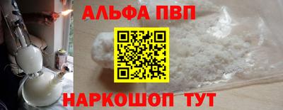 МДПВ Добрянка