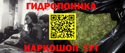 ALPHA PVP Долгопрудный