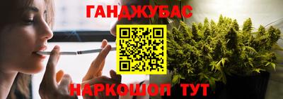 бутик Бузулук