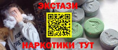 МДПВ Добрянка