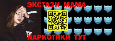 МДПВ Добрянка