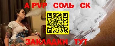 ПСИЛОЦИБИНОВЫЕ ГРИБЫ Дмитров