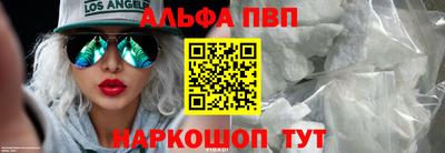 бутик Бузулук
