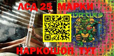 ALPHA PVP Будённовск