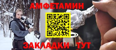 бутик Бузулук