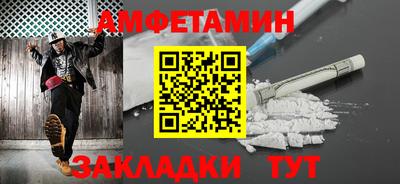 бутик Бузулук