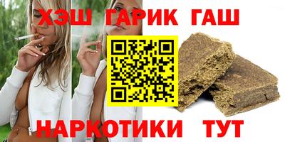 ПСИЛОЦИБИНОВЫЕ ГРИБЫ Дмитров