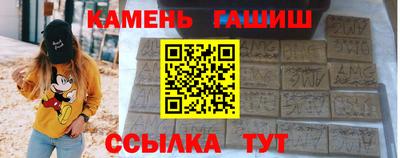 ALPHA PVP Будённовск